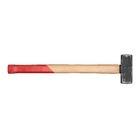 Sledgehammer Wooden Handle